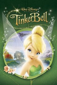 Tinker Bell – Τίνκερμπελ
