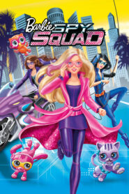 Barbie: Spy Squad – Η Μπάρμπι και οι Μυστικοί Πράκτορες