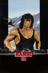 Rambo III – Ράμπο Νο 3