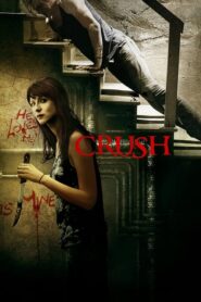 Crush – Η ανταπόδοση