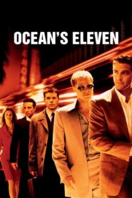 Ocean’s Eleven – Η συμμορία των έντεκα