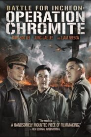 Operation Chromite – Πόλεμος της Κορέας