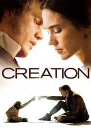Creation – Δημιουργία