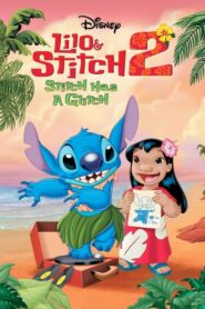 Lilo & Stitch 2: Stitch has a Glitch – Λίλο & Στιτς 2: Ο Στιτς Έχει Πρόβλημα