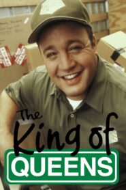 The King of Queens – Ο Βασιλιάς του Κουίνς
