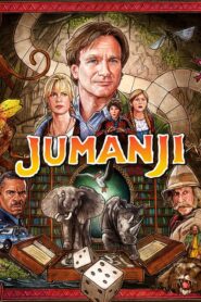 Jumanji – Τζουμάντζι