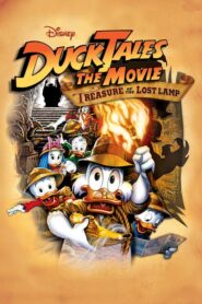 DuckTales the Movie: Treasure of the Lost Lamp – Ιστορίες για Πάπιες η Ταινία: Ο Θησαυρός του Χαμένου Λυχναριού