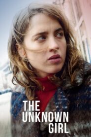 The Unknown Girl – La Fille inconnue – Το άγνωστο κορίτσι