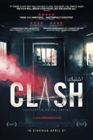 Clash – Eshtebak – Η κλούβα
