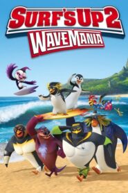 Surf’s Up 2: WaveMania – Ώρα για σερφ 2: Παιχνίδι με τα κύματα
