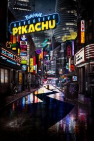 Pokémon Detective Pikachu – Πόκεμον: Ντετέκτιβ Πίκατσου