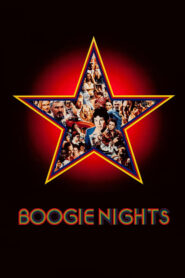 Boogie Nights – Ξέφρενες Νύχτες