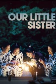Our Little Sister – Η μικρή μας αδελφή – Umimachi Diary