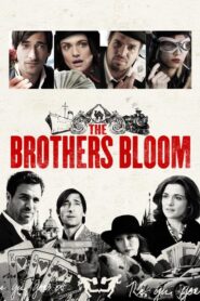 The Brothers Bloom – Οι Αδελφοί Μπλουμ