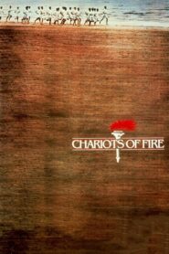 Chariots of Fire – Οι Δρόμοι της Φωτιάς