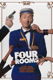 Four Rooms – Τέσσερα Δωμάτια