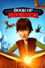Book of Dragons – Το Βιβλίο των Δράκων