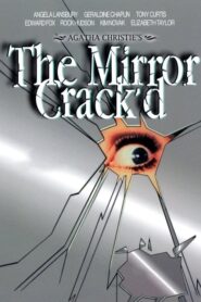 The Mirror Crack’d – Στον καθρέφτη είδα τον δολοφόνο