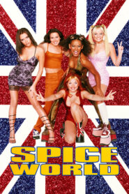 Spice World – Σπαις Γκερλς: Η Ταινία