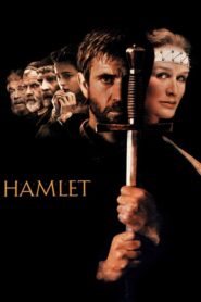 Hamlet – Άμλετ