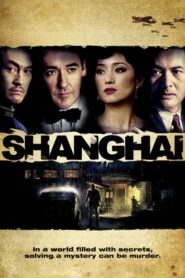 Shanghai – Σανγκάη – Η πόλη των κατασκόπων