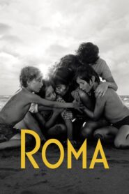 Roma – Ρόμα