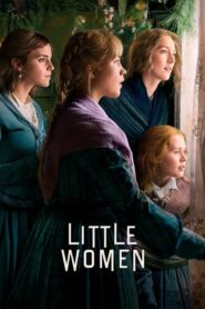 Little Women – Μικρές Κυρίες