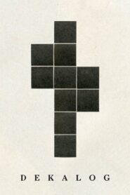 Dekalog: Season 1