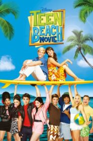 Teen Beach Movie – Παραλία των Εφήβων: Η Ταινία
