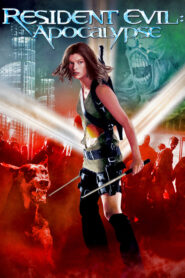 Resident Evil: Apocalypse – Resident Evil: Αποκάλυψη