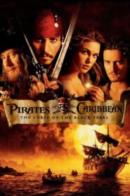 Pirates of the Caribbean: The Curse of the Black Pearl – Οι Πειρατές Της Καραϊβικής: Η Κατάρα Του Μαύρου Μαργαριταριού