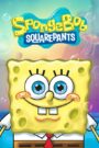 SpongeBob SquarePants – Μπομπ Σφουγγαράκης