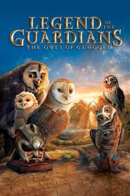 Legend of the Guardians: The Owls of Ga’Hoole – Ο θρύλος των ιπτάμενων φρουρών