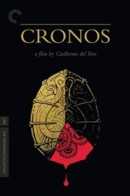 Cronos – Κρόνος