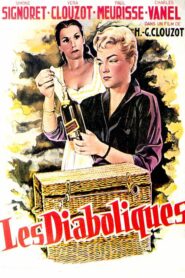 Diabolique – Les diaboliques – Οι διαβολογυναίκες