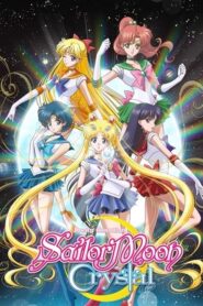 Sailor Moon Crystal: Season 1