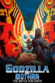 Godzilla vs. Mothra – Γκοτζίλα και Μόθρα: Η Μάχη της Γης