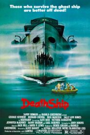 Death Ship – Το Πλοιο Φαντασμα – Το Πλοίο του Θανάτου