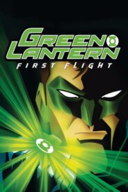 Green Lantern: First Flight – Η πρώτη πτήση