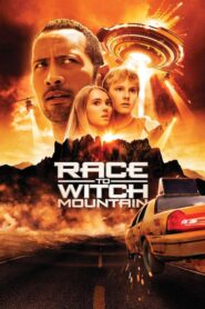 Race to Witch Mountain – Καταδίωξη στο Βουνό των Μαγισσών