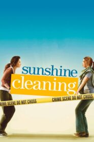 Sunshine Cleaning – Στεγνό καθάρισμα