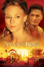 Anna and the King – Η Άννα και ο Βασιλιάς
