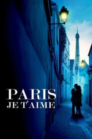Paris, Je T’Aime – Παρίσι, σ’ Αγαπώ