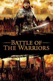 Battle of the Warriors – Οι πολεμιστες του Zhao