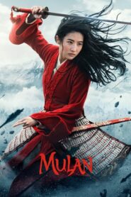 Mulan – Μουλάν