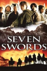 Seven Swords – 7 σπαθιά