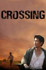 Crossing – Το πέρασμα