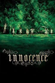 Innocence – Αθωότητα