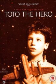 Toto the Hero – Τοτό ο ήρωας