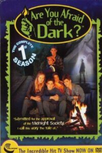 Are You Afraid of the Dark?: Season 1